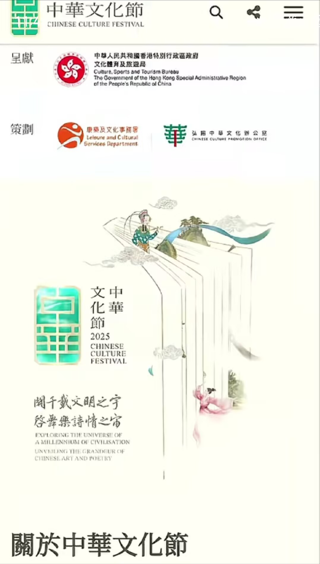 赵薇突传出2个消息，事业再崩盘元凶另有人，但有一点很庆幸