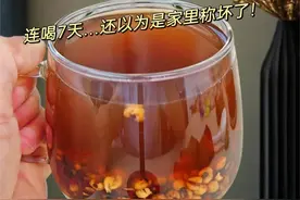 外婆教我的红豆薏米茶太厉害了，我才喝几天就完全好了图片