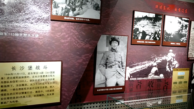 乘着高铁游白山 | “百区百景”打卡攻略之四保临江战役纪念馆