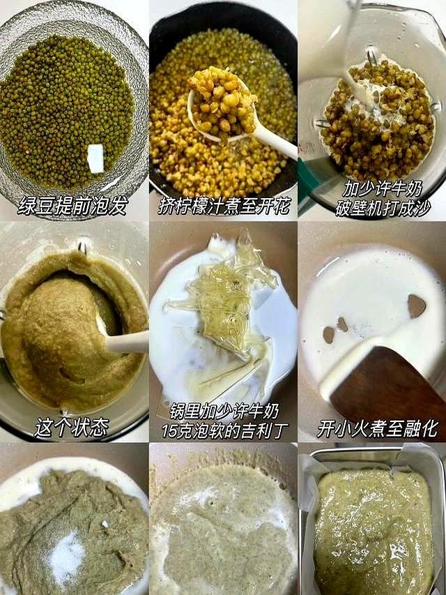 夏天使劲吃，一健脾，二润肺，三益体，四消暑，可惜很多人不知道