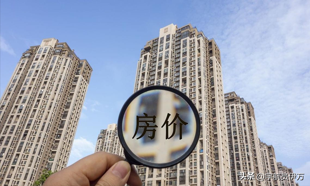 人口告别世界第一？二孩催生无效后，国家终于向住房出手了