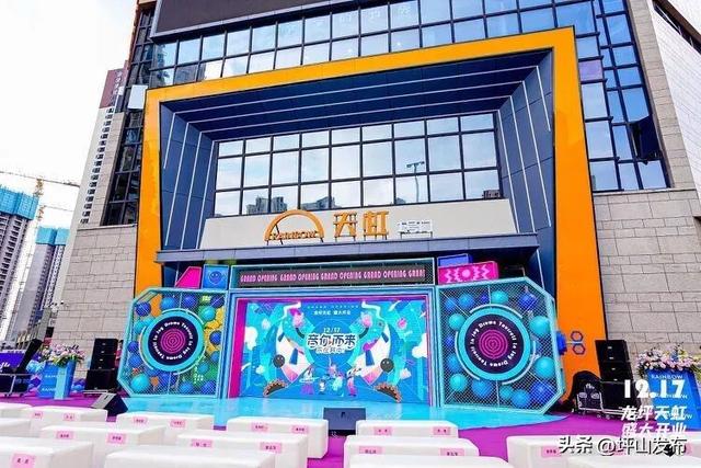 “国补+店补”！装备焕新，学生党有福了 | 坪子，消费点啥？
