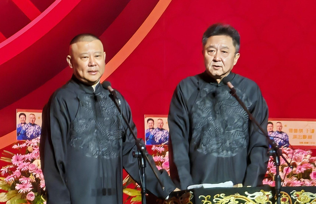 墙倒众人推！郭德纲被官方约谈仅3天，令人担心的事还是发生了