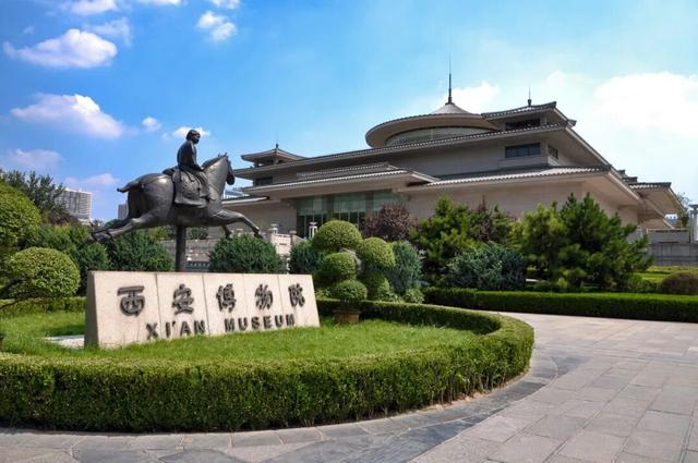 大风文旅 | “热门博物馆”“热门纪念馆”年度热搜榜揭晓！西安有谁上榜？速看→