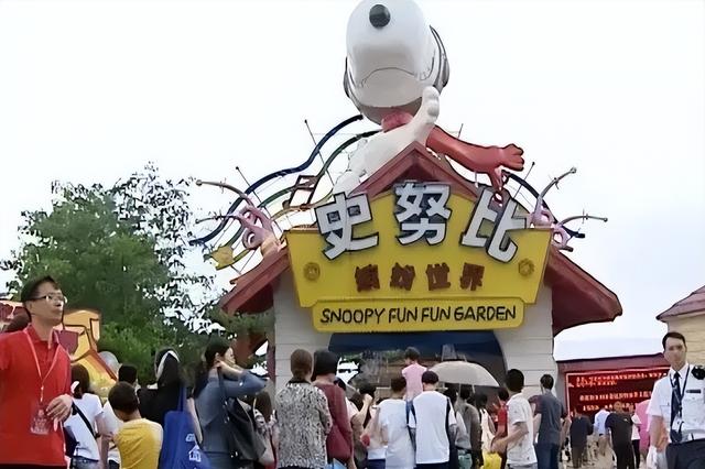 主题乐园国庆遇冷：曾排队3小时，如今门票卖不动