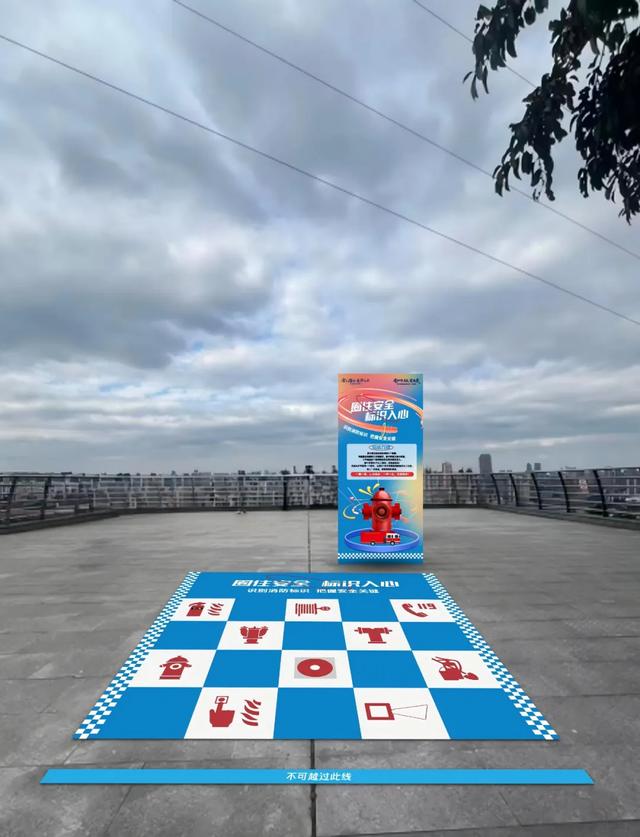 消防宣传月 | Citywalk、即兴喜剧、寻宝探险……周六安排看这里→