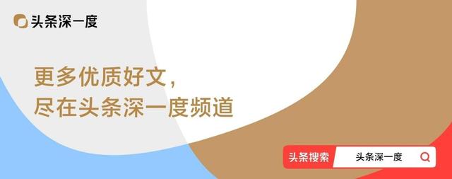 为什么我们要听国家指挥，理性减少对日本的消费？