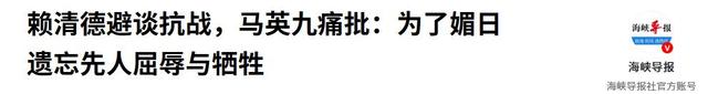 两岸再突发重大事情，蒋万安还没坐飞机来陆，国台办发出一个警告