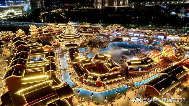 榆树湾·青春广场正式开业！“文商旅融合”惊艳亮相第五届湖南旅游发展大会