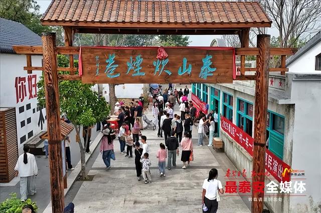泰安市多措并举促进全市文旅市场平稳有序 假日经济活力持续释放——双节叠加氛围浓 文旅市场活力足