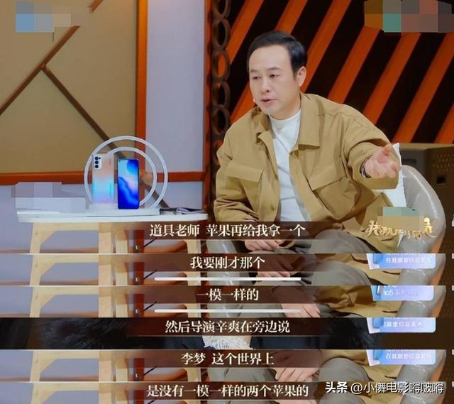 明明只是戏子，却把自己当大腕，论“耍大牌”，这6位明星够丢人