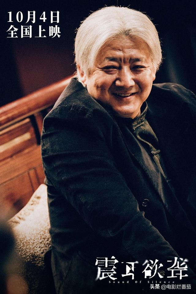 首日票房破7216万，电影院暴风哭泣，因为它踩到了中国人真正痛点