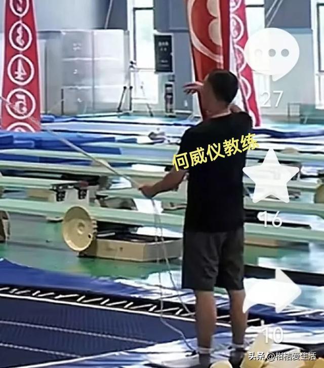 全红婵最新动态，全力备战十五全运会中，恩师何威仪亲自训练婵宝