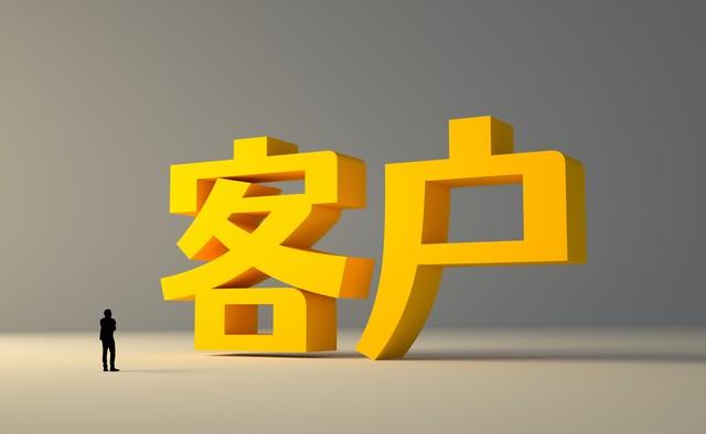 多数公司销售分析无用？从策略、标杆、激励破局