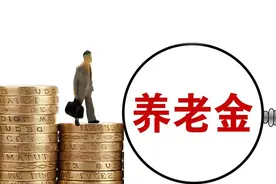 2025年退休，工龄35年7个月，退休时按35年还是按36年算？来看看图片