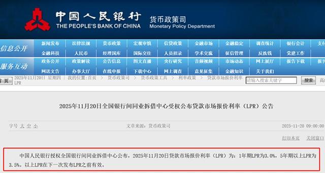 问小白-一天5000多只股票下跌！牛市信仰还在吗？(3)