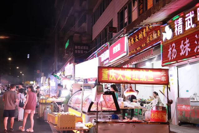 州庆来凯里!这几大夜市街区烟火正旺