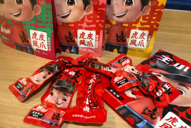 卤味巨头难熬！绝味闭店5000，周黑鸭年关785家，鸭脖啃不起了？