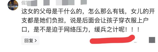 野人男孩新后续: 落户北京，不再爬行，母亲状态曝光，网友担忧