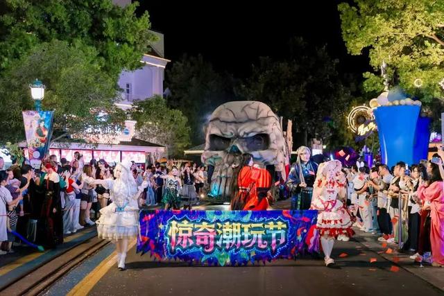 艺术花展、篝火露营、田园美食……上海郊野这些限定精彩别错过→