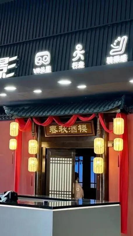 双节假期回味！运城尽显特色！