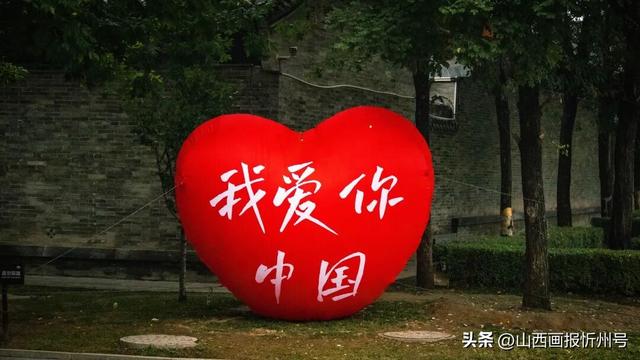 假期圆满收官！集齐快乐碎片，满电再出发