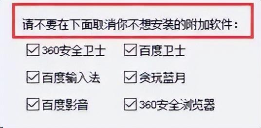 闲鱼上的这种操作，把全网友惹怒了
