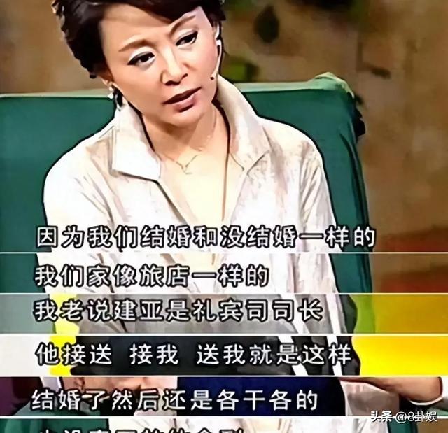 张瑜现状：68岁无儿无女，一人独居，与74岁前夫张建亚处境差别大