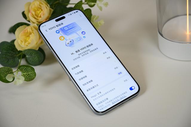 荣耀Magic8 Pro首发体验：由AI引导的手机自进化