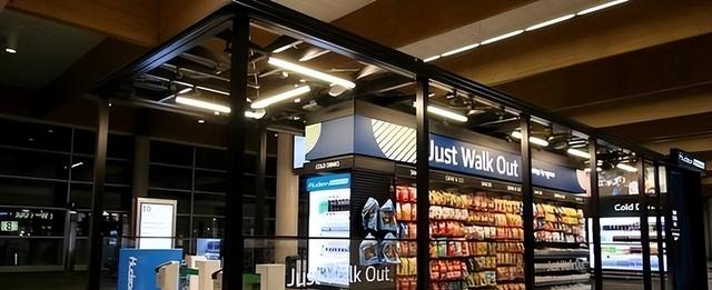 2年烧掉40亿！风光无限的无人超市灭绝，老百姓看了却大呼好事？