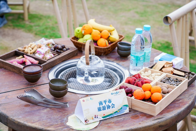 “烟火武夷醉暖冬”南平文旅冬季产品发布会成功举办