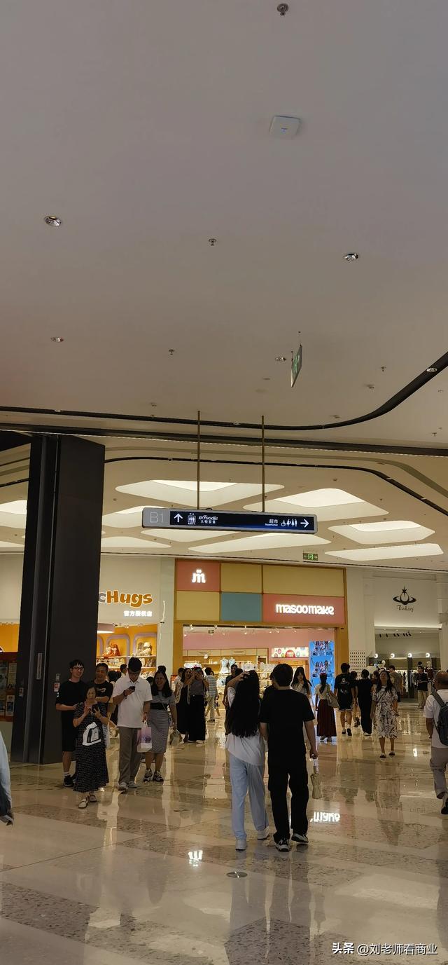 太美了大悦城，逛半天也是逛，不如逛个一整天！