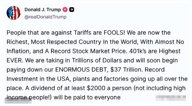 特朗普全民发钱2000刀？钱从哪来？三大难关恐让承诺成空谈