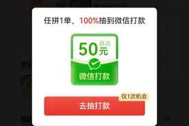 在网上千万不要买这5样东西,我踩过的坑你就别踩了图片