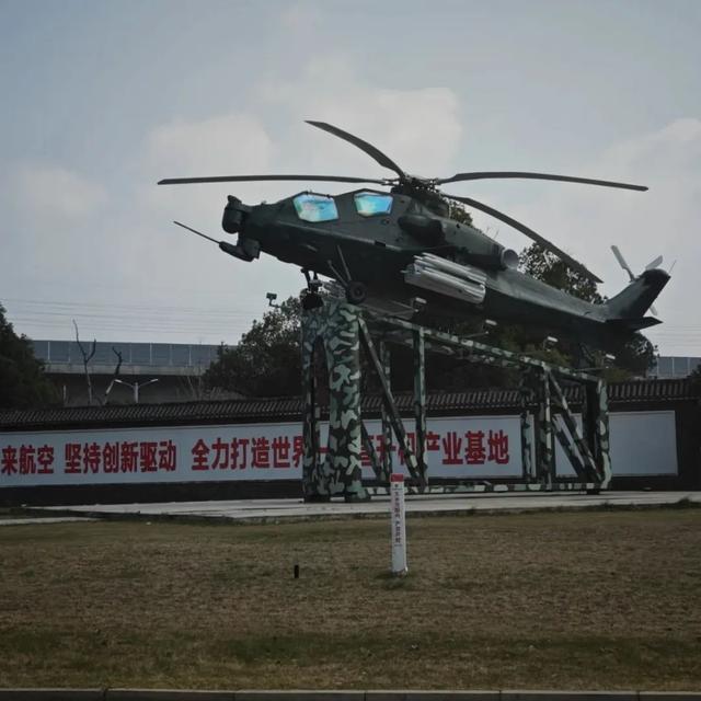 跟着赣超游江西———景德镇