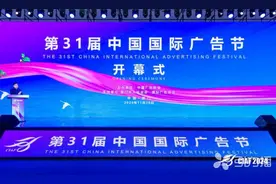 张家港市2件公益广告作品获全国大奖图片