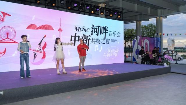 连续7天！生态城里太热闹了