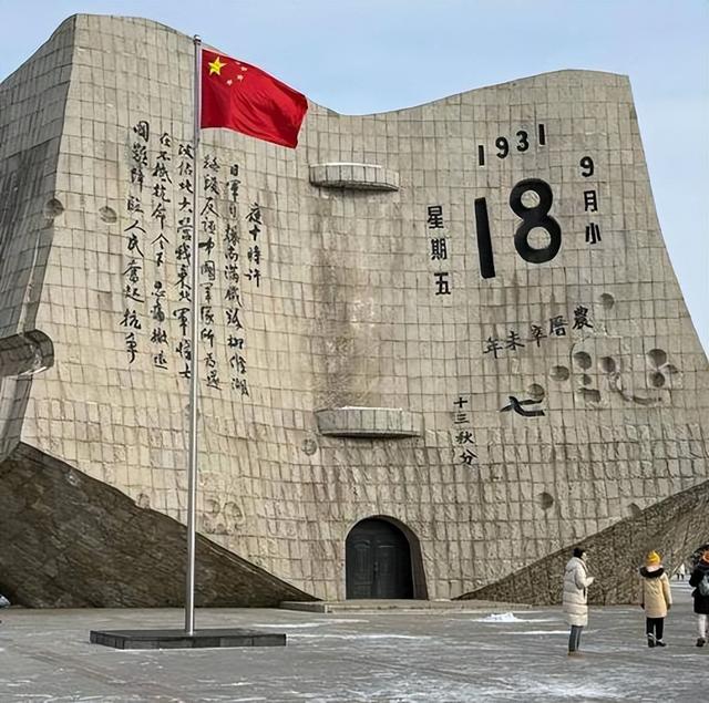 高市拒绝认错	，6国为日本撑腰，中方措辞变了，我军穿过大隅海峡