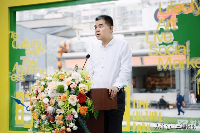 西安时光文化公园9月26日盛大启幕，以工业遗产焕新书写城市更新答卷
