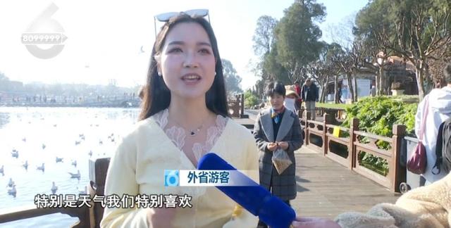 2026必去之地, 云南为何成为中国唯一入选的宝地？