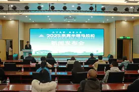 2025来宾半程马拉松将于3月23日激情开跑图片