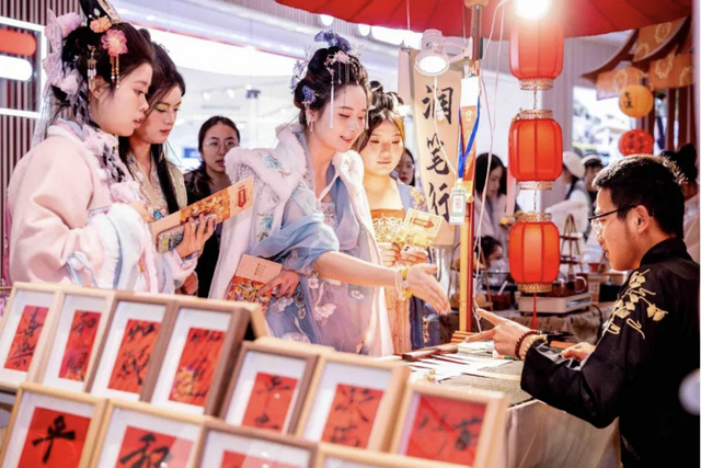 年味与好运准备就绪，福田•节日广场花市官宣定档！