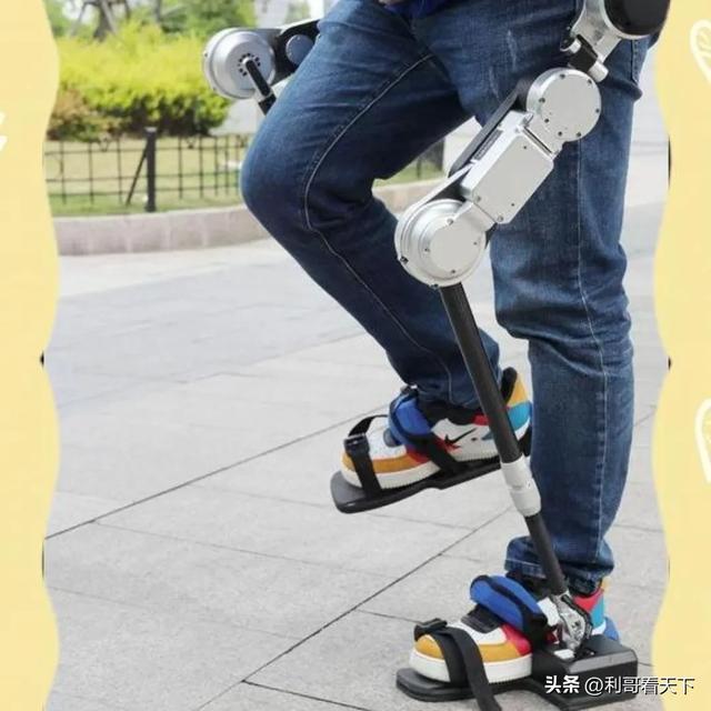 外骨骼机器人