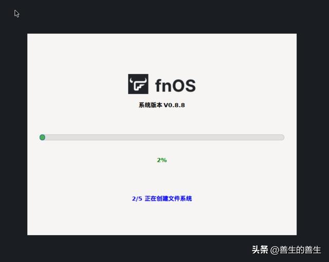 一机双用新选择：迷你主机+全闪NAS的零刻Me mini