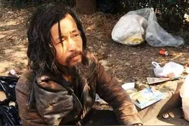 流浪汉摇身一变成存款100万的国学大师，爆红之后，他现在怎样了图片