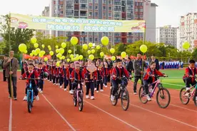 体艺点燃梦想 科技筑梦未来—普洱易成博雅公学举办第六届体育艺术科技节图片