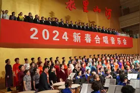 表里山河——2024新春合唱音乐会圆满落幕，三晋文化璀璨绽放图片