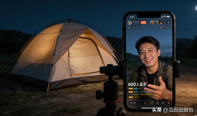 徒步1400公里回家：没选择时，努力就是最好的路