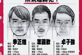 8部真实故事改编犯罪电影，有凶狠贪婪，也有默默守护图片