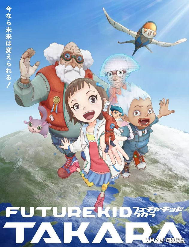 2025年10月新番一览，63 部震撼来袭，精彩抢先看